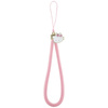 Hello Kitty Nylon Cord Kitty Head - Zawieszka do telefonu (różowy) (HKSTNYCP)