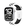 Crong Duo Sport - Pasek do Apple Watch 44/45/46/49 mm (biały/czarny) (CRG44DSBWHI)