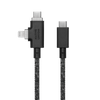 Native Union Belt Cable Duo Pro 240W - kabel USB-C - USB-C / lightning, 2,4 m (cosmos) (BELT-PROCCL-COS-NP)