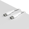 PURO Fabric - Kabel w oplocie heavy duty USB-C do USB-C 1,2m (biały) (PUCUSBCUSBCFABK4WHI)