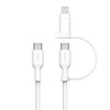 Belkin Kabel 2 w 1 ze złączami USB-C i Lightning, 60W, oplot, 1,5m, biały (CAC003HQ1.5MWH)