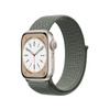 Crong Nylon - Pasek sportowy do Apple Watch 44/45/46/49 mm (Military Green) (CRG-44NLB-MGN)