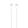 Apple Przewód USB-C do ładowania, 240 W (2 m) - biały (MYQT3ZM/A)