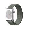 Crong Nylon - Pasek sportowy do Apple Watch 44/45/46/49 mm (Military Green) (CRG-44NLB-MGN)