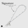 Kate Spade New York Universal Phone Charm Wristlet - Uniwersalna smyczka do telefonu (Dazzle Chain Silver) (KS053460-05)