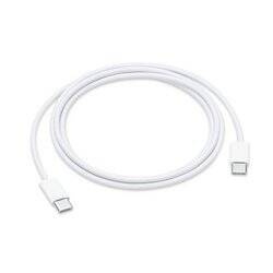 Apple Przewód USB-C do ładowania, 240 W (2 m) - biały (MYQT3ZM/A)