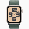 Apple Watch SE GPS 44mm Koperta z aluminium w kolorze księżycowej poświaty, opaska sportowa w kolorze górskiego jeziora (MXEW3ET/A)