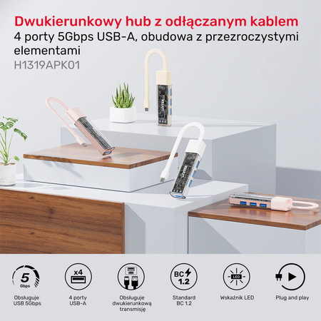 Unitek hub dwukierunkowy USB C/USB A 5Gbps, 4x USB A różowy (H1319APK01)