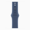 Apple Watch SE GPS 40mm Koperta z aluminium w kolorze srebrnym, pasek sportowy w kolorze denim - M/L (MXED3ET/A)