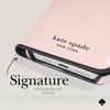 Kate Spade New York Wrap Folio Case - Skórzane etui z klapką iPhone 15 (Pale Vellum) (KS052460)
