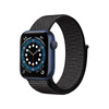 Crong Nylon Reflex - Pasek sportowy do Apple Watch 38/40/41/42 mm (czarny) (CRG-40RFB-BLK)