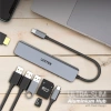 Unitek Hub USB-C aluminium 7w1 USB-C - szary (H1118A)