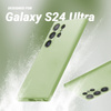 Crong Color Cover - Etui Samsung Galaxy S24 Ultra (zielony) (CRGCOLRSGS24ULGRN)