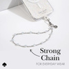 Kate Spade New York Universal Phone Charm Wristlet - Uniwersalna smyczka do telefonu (Dazzle Chain Silver) (KS053460-05)