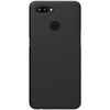 Nillkin Super Frosted Shield - Etui Realme 2 Pro (Golden) (OR2P-67568)