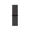 Crong Nylon Reflex - Pasek sportowy do Apple Watch 44/45/46/49 mm (czarny) (CRG-44RFB-BLK)