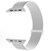 PURO Nylon Sport - Pasek do Apple Watch 44/45/46/49 mm (Biały) (PUSPORTAW44WHI)
