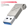 Unitek adapter USB-A na USB-C 3.1 Gen1 (A1034NI)