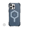UAG Essential Armor Magsafe - obudowa ochronna do iPhone 16 Pro kompatybilna z MagSafe - niebieski (114448114151)