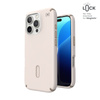 Speck Presidio2 Pro ClickLock & MagSafe - Etui iPhone 16 Pro (Bleached Bone / Heirloom Gold / Hazel Brown) (150700-3214)