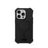 UAG Essential Armor - obudowa ochronna do iPhone 14 Pro Max kompatybilna z MagSafe (black) (114088114040)
