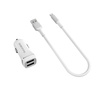 Borofone - ładowarka samochodowa 2x USB kabel Lightning w zestawie, biały (BFO-BZ2-L-W)