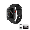 Crong Liquid - Pasek do Apple Watch 44/45/46/49 mm (czarny) (CRG-44LQB-BLK)