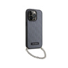 Karl Lagerfeld Saffiano Monogram Chain - Etui iPhone 14 Pro Max (Srebrny) (KLHCP14XSACKLHPG)