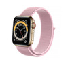 Crong Nylon - Pasek sportowy do Apple Watch 38/40/41/42 mm (Powder Pink) (CRG-40NLB-PDP)