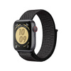 Crong Nylon Reflex - Pasek sportowy do Apple Watch 44/45/46/49 mm (czarny) (CRG-44RFB-BLK)