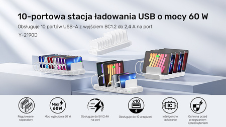 Unitek Stacja ładująca 10xUSB 2.4A 60W biała (Y-2190D01-EU)