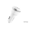 Borofone - ładowarka samochodowa 2x USB, biały (BFO-BZ13-W)