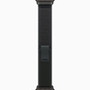 Apple Watch Ultra 2 GPS + Cellular 49mm Koperta z tytanu w kolorze czarnym, Opaska Trail w kolorze czarnym - M/L (MX4V3WB/A)