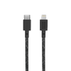 Native Union Night Cable - kabel USB-C - lightning, 3 m (cosmos) (NCABLE-CL-CS-BK-NP)