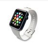 Karl Lagerfeld Silicone Choupette Head – Pasek do Apple Watch 38/40/41 mm (biały) (KLAWMSLCW)