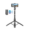 Crong SelfieGo Ultra – Aluminiowy selfie stick Bluetooth tripod (czarny) (CRGSGU1BLK)