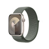 Crong Nylon - Pasek sportowy do Apple Watch 38/40/41/42 mm (Military Green) (CRG40NLBMGN)