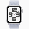Apple Watch SE GPS + Cellular 44mm Koperta z aluminium w kolorze srebrnym, opaska sportowa w kolorze błękitnego obłoku (MXGR3ET/A)