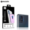 Mocolo Camera Lens - Szkło ochronne na obiektyw aparatu iPhone 11 Pro Max (PG4466-M)