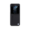 BMW Leather Hot Stamp - Etui Samsung Galaxy Z Flip 5 (czarny) (BMHCZF5SLLBK)