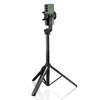 Spigen S560W Bluetooth Selfie Stick Tripod - Statyw na smartfon / uchwyt selfie stick (Czarny) (AMP05813)