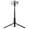 Spigen S541W Bluetooth Selfie Stick Tripod - Statyw na smartfon / uchwyt selfie stick (Black) (AMP09336)