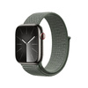 Crong Nylon - Pasek sportowy do Apple Watch 38/40/41/42 mm (Military Green) (CRG40NLBMGN)