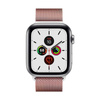 Crong Milano Steel - Pasek ze stali nierdzewnej do Apple Watch 38/40/41/42 mm (różowe złoto) (CRG-40MST-RSP)