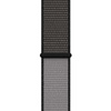 Crong Nylon - Pasek sportowy do Apple Watch 44/45/46/49 mm (Night Grey) (CRG44NLBAGR)