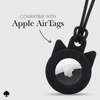 Kate Spade New York Holder - Etui ochronne brelok do Apple AirTag (Black Cat) (KS055462)