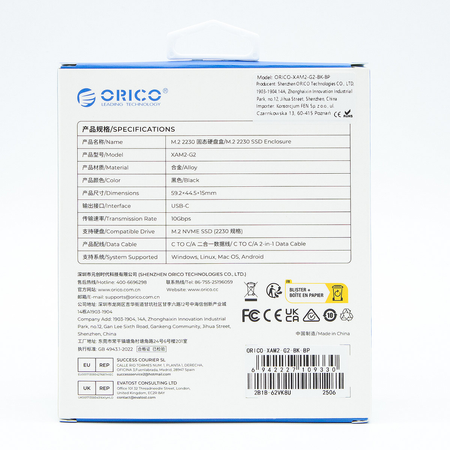 Orico Obudowa na dysk M.2 NVMe 2230, USB-C 10 Gbps, wzmocniona, metalowa (XAM2-G2-BK-BP)