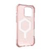 UAG Essential Armor Magsafe - obudowa ochronna do iPhone 16 Pro kompatybilna z MagSafe różowy (114448114C4C)