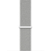 Crong Nylon - Pasek sportowy do Apple Watch 38/40/41/42 mm (Silver Grey) (CRG40NLBSHL)