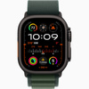 Apple Watch Ultra 2 GPS + Cellular 49mm Koperta z tytanu w kolorze czarnym, Opaska Alpine w kolorze ciemnozielonym - M (MX4R3WB/A)